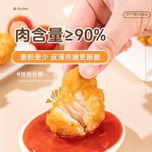 大用 韩式脆皮炸鸡1kg