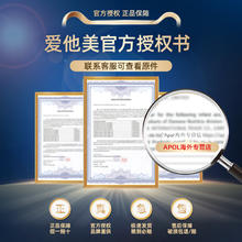 君乐宝 买1送2]君乐宝乐铂牛奶粉1段新生婴儿配方一段808g罐旗舰店官网