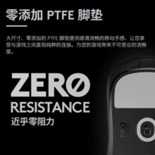 顺丰罗技G Pro系列GPW二代无线鼠标gprox2狗屁王电竞吃鸡宏gpw2代