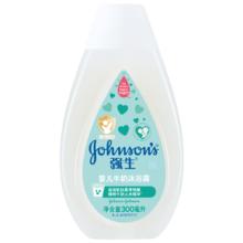 强生 婴儿多肽牛奶系列 婴儿牛奶沐浴露 300ml