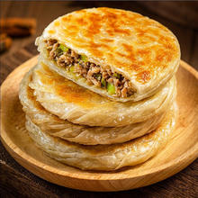 三全 中式早餐系列 陕西风味腊汁肉饼300g（任选8件）