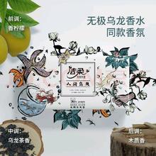 洁柔 手帕纸人间乌龙4层6片30包