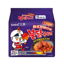 三養火鸡面甜辣炸鸡味甜辣炸鸡火鸡面韩国进口方便面 140g*5袋