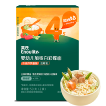 Engnice 英氏 婴幼儿彩蝶面尝鲜装50g