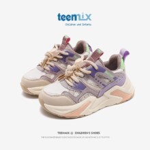 天美意（TEENMIX）女童运动鞋子中大童鞋2022秋季软底休闲老爹鞋青少年儿童旅游鞋 紫色 26