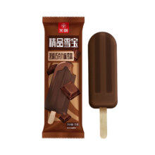 光明 浓情巧克力精品雪宝雪糕 70g*36支