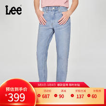 Lee25早春新品726标准中腰直筒五袋款中蓝色男牛仔裤潮流A08176