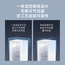 米家 MIJIA 小米米家冰箱205L三门小型家用省电超薄冷冻冷藏租房宿舍静音节A