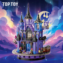 TOPTOY 酷洛米紫晶城堡套装