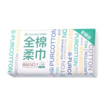 全棉时代一次性洗脸巾 1包