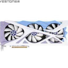 26号10点：盈通 RADEON RX 9070 XT 樱瞳花嫁 OC 显卡 16GB