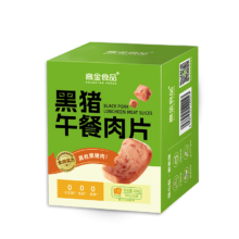 高金食品 黑猪午餐肉  拍10件