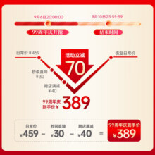 卢森（Rosen）G12单板民谣吉他初学者面单木吉他儿童入门吉它男女生旅行乐器G1 41英寸原木色【G1系列经典款】