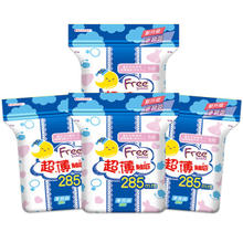 Free 自由飞卫生巾夜用组合 285mm*5片*4包