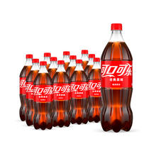 可口可乐 Coca-Cola 雪碧大瓶装1.25L*12瓶