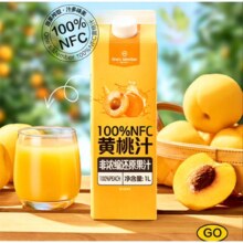 1号会员店（One's Member）100%NFC黄桃汁 nfc鲜榨纯果汁饮料1L