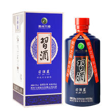 习酒 蓝53度500ml单瓶 酱香型白酒 新老包装随机发货