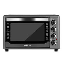 Haier 海尔 净省电 2匹省电柜机客厅立式空调 KFR-50LW/E1-1