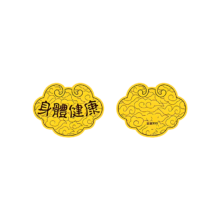 福运佳 足金999手机贴纸 拍3件