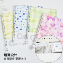 国誉（KOKUYO）轻薄A5活页本可拆卸Campus线圈笔记本本子高颜值初中生高中学生专用高端记事本 20页 1本