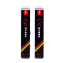 领路人鱼竿吸汗带缠把带1.5米