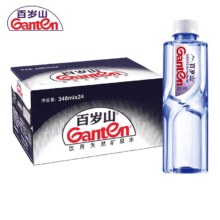 百岁山 饮用天然矿泉水 348mL*24瓶