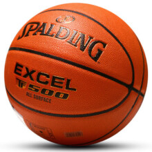 斯伯丁（SPALDING）篮球7号传奇系列TF-500星街战同款比赛室内外七号PU篮球 76-797Y