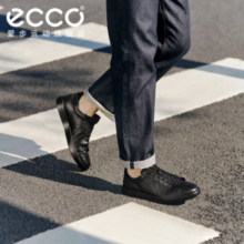 ECCO 爱步 Street Lite街头轻巧 男士真皮休闲板鞋521304