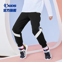 乔丹 童装男童裤子春秋款2025新款儿童运动长裤中大童宽松春装卫裤