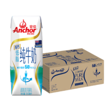 微信小程序、PLUS会员：安佳（Anchor）低脂高钙牛奶 250ml*24盒