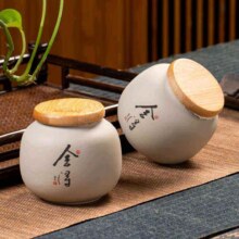 20点：陶瓷竹盖茶罐 买一送一