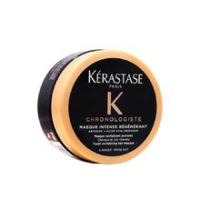 KÉRASTASE 卡诗 香港直邮Kerastase 卡诗 黑钻洗发水发膜防护乳温和洁净多效修护 75ml