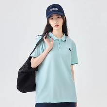 保罗 情侣款POLO衫