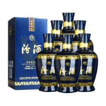 20号20点、88VIP：汾酒 山西杏花村53度蓝汾475ml*6瓶高度清香型白酒