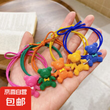 卡通小熊发圈 1个装*2件