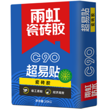 文章详情