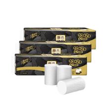 清风 黑金厚韧系列 卷纸 4层120g36卷