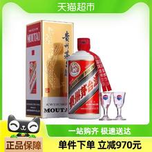 88VIP会员：茅台 MOUTAI 飞天茅台53度500mL *1瓶酱香型白酒2218.5元