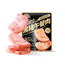 三只松鼠 黑猪肉午餐肉300g