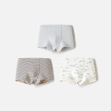 巴拉巴拉 男童抑菌裆棉内裤 三条装