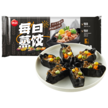 思念 每日蒸饺 香菜牛肉 150g 6只