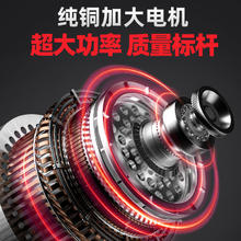 富格 FOGO 美缝剂施工工具电动清缝机