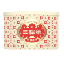 三胖蛋 五香味葵花子 内蒙特产大瓜子坚果干果炒货 休闲零食葵花籽 四罐 三胖蛋五香味罐装葵花籽