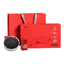 闽景印象茶叶 正山小种红茶礼盒 腊梅花香 小种礼盒红茶 礼盒
