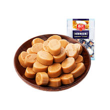 88VIP会员：春光 特制椰子糖 250g