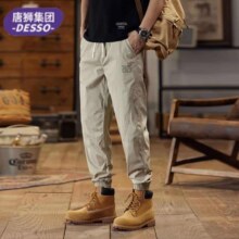 唐狮desso 新款男士工装裤 *2件