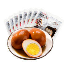 杨生记 卤鸡蛋 300g 五香卤蛋5只