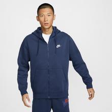 NIKE 耐克 男子连帽外套