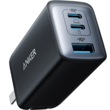 限地区、plus：ANKER安克65W充电器氮化镓type-c快充PD45W+20W适用iPhone16proMax15华为小米苹果手机笔记本usb插头 黑