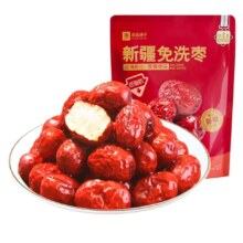 良品铺子 新疆免洗枣 500g*1袋